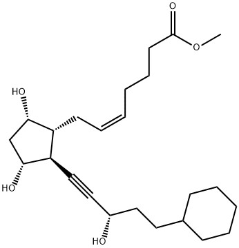 ভেটেরিনারি CAS 74176-31-1 এর জন্য আলফাপ্রস্টল