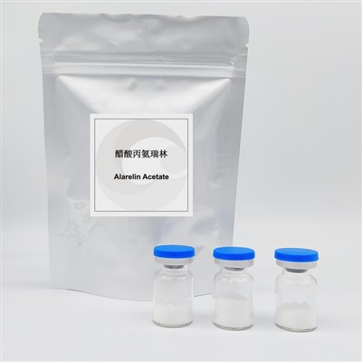 Alarelin Acetate API